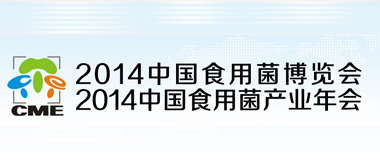 2014йʳþ2014йʳþҵ