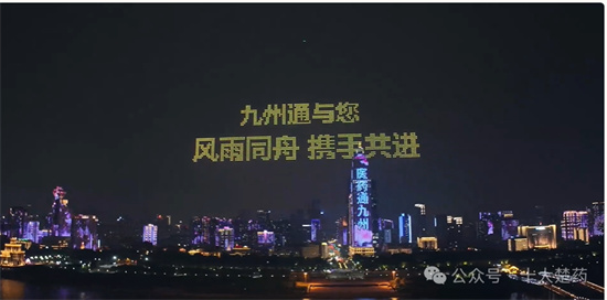 微信图片_20250606171139