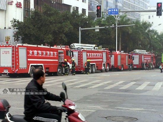 火灾事故现场救援