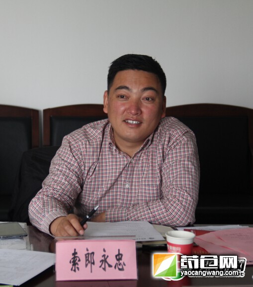 S索朗永忠