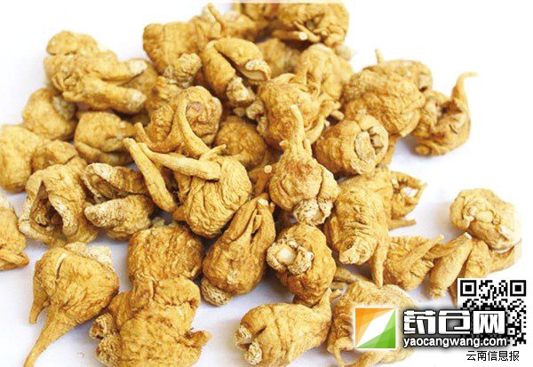 三七和三七花价格都大跌。