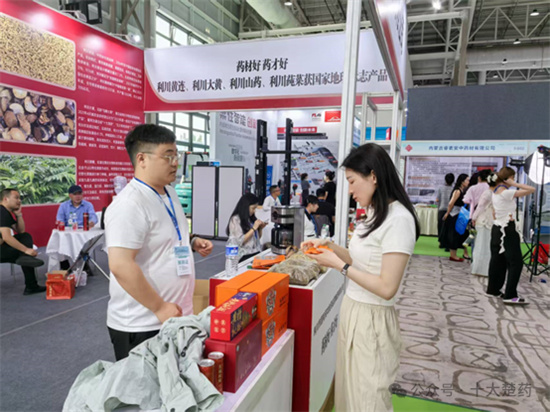 微信图片_20250606172001